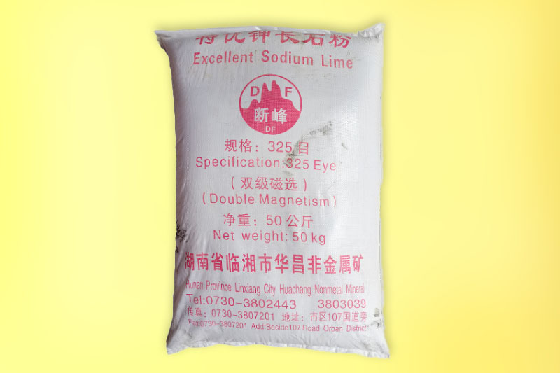 特優(yōu)鉀長(zhǎng)石粉